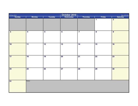 Monthly Calendar Word